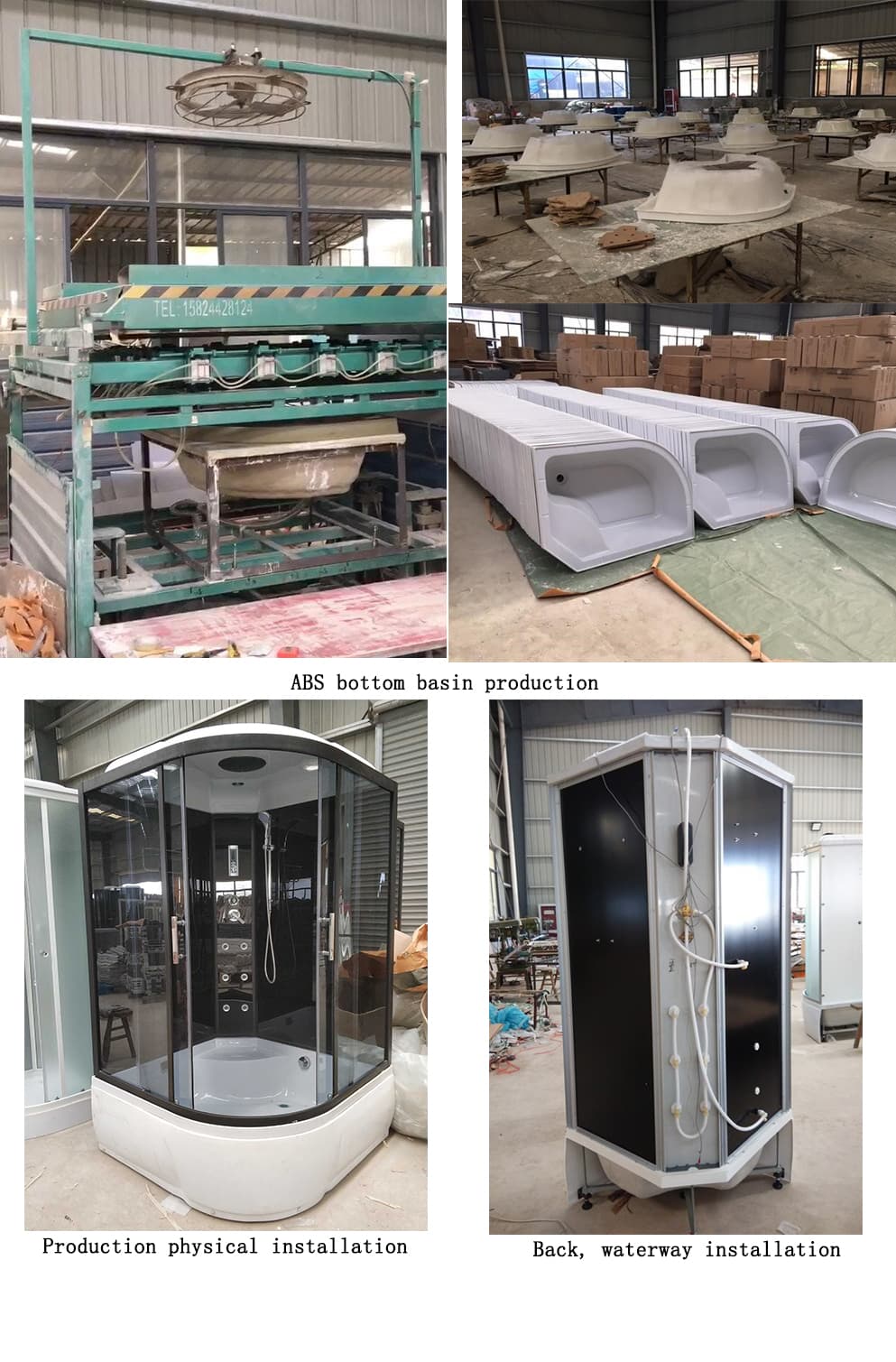 shower room (2) shower room (2)