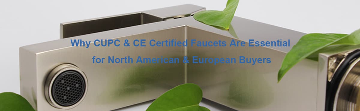 CUPC-certified faucet (2) CUPC-certified faucet (2)