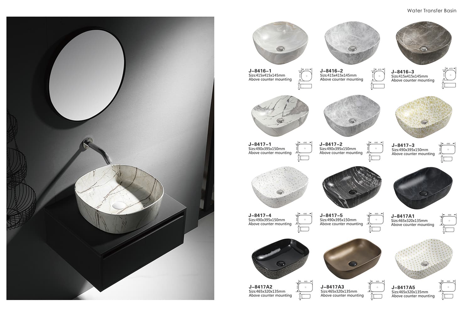 ceramic basin picture (3) ceramic basin picture (3)