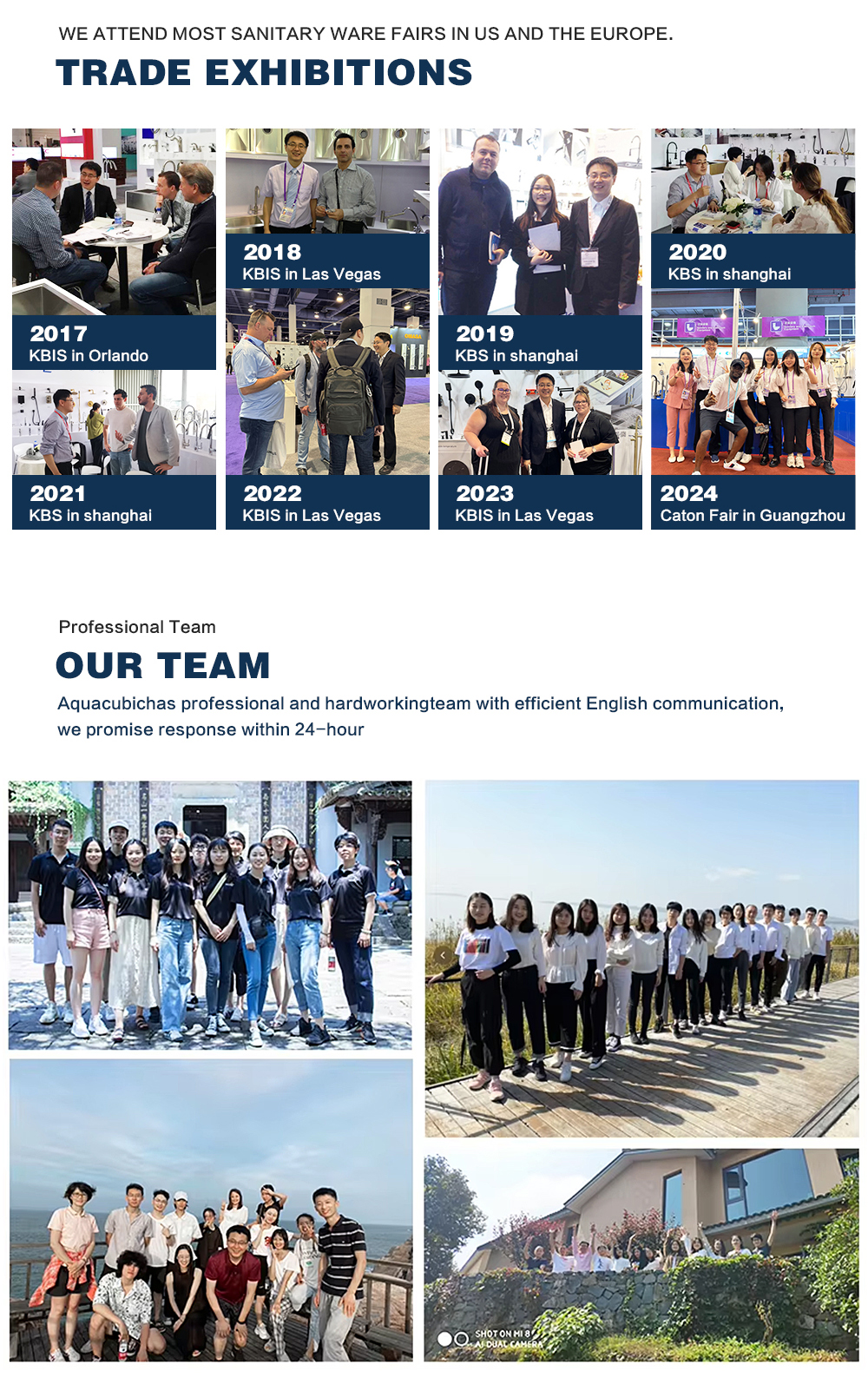 面盆龙头 公司展会 团队板块 面盆龙头 公司展会 团队板块