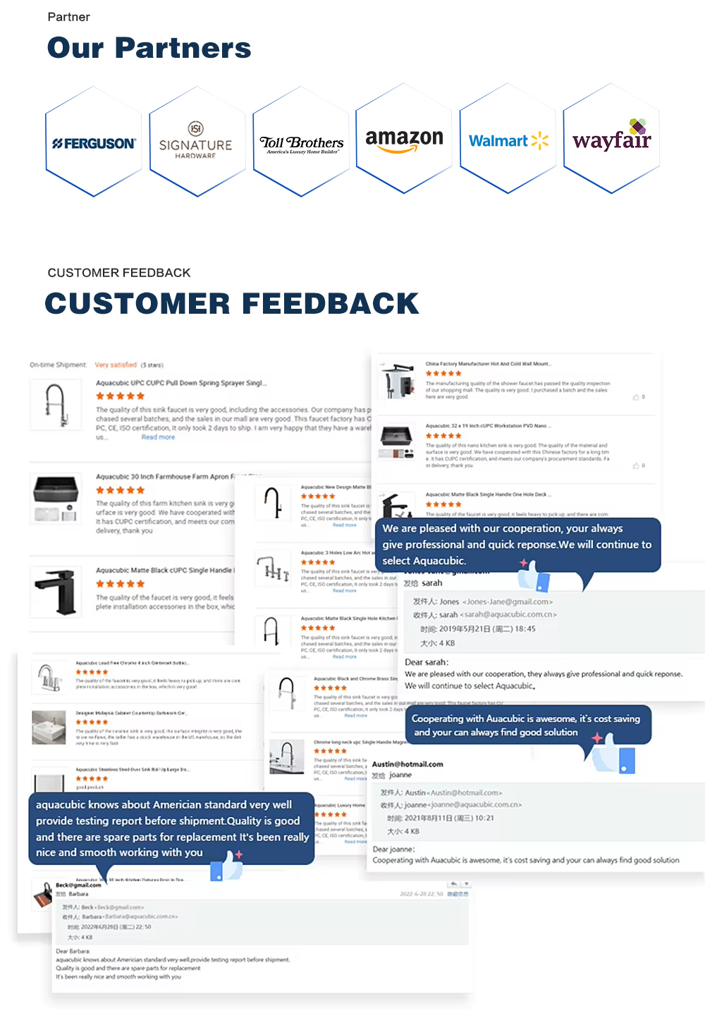 面盆龙头 合作 反馈 面盆龙头 合作 反馈