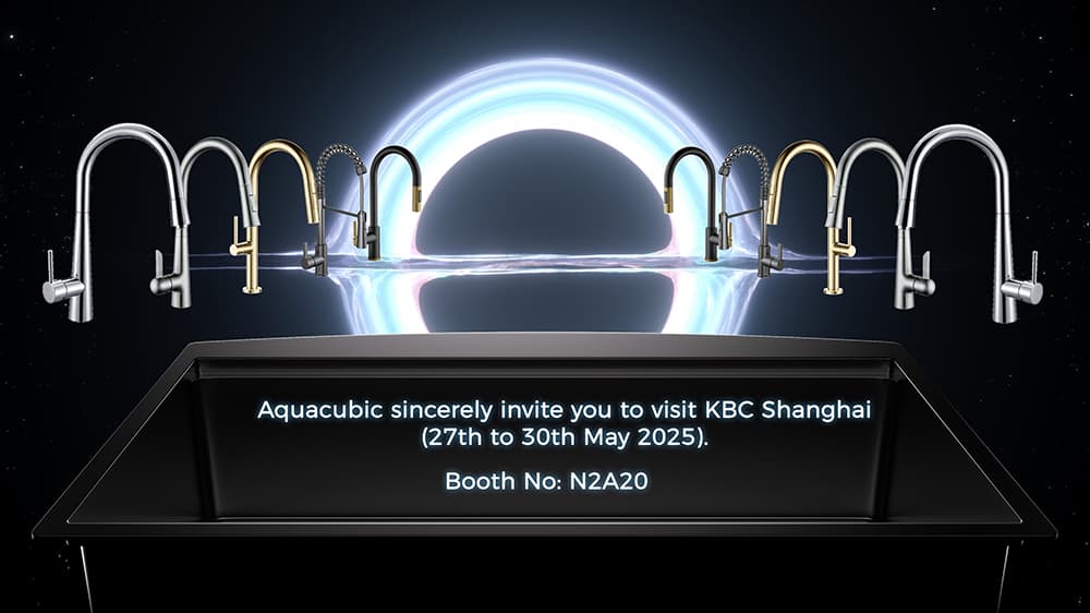 2025 Shanghai KBC 2 2025 Shanghai KBC 2