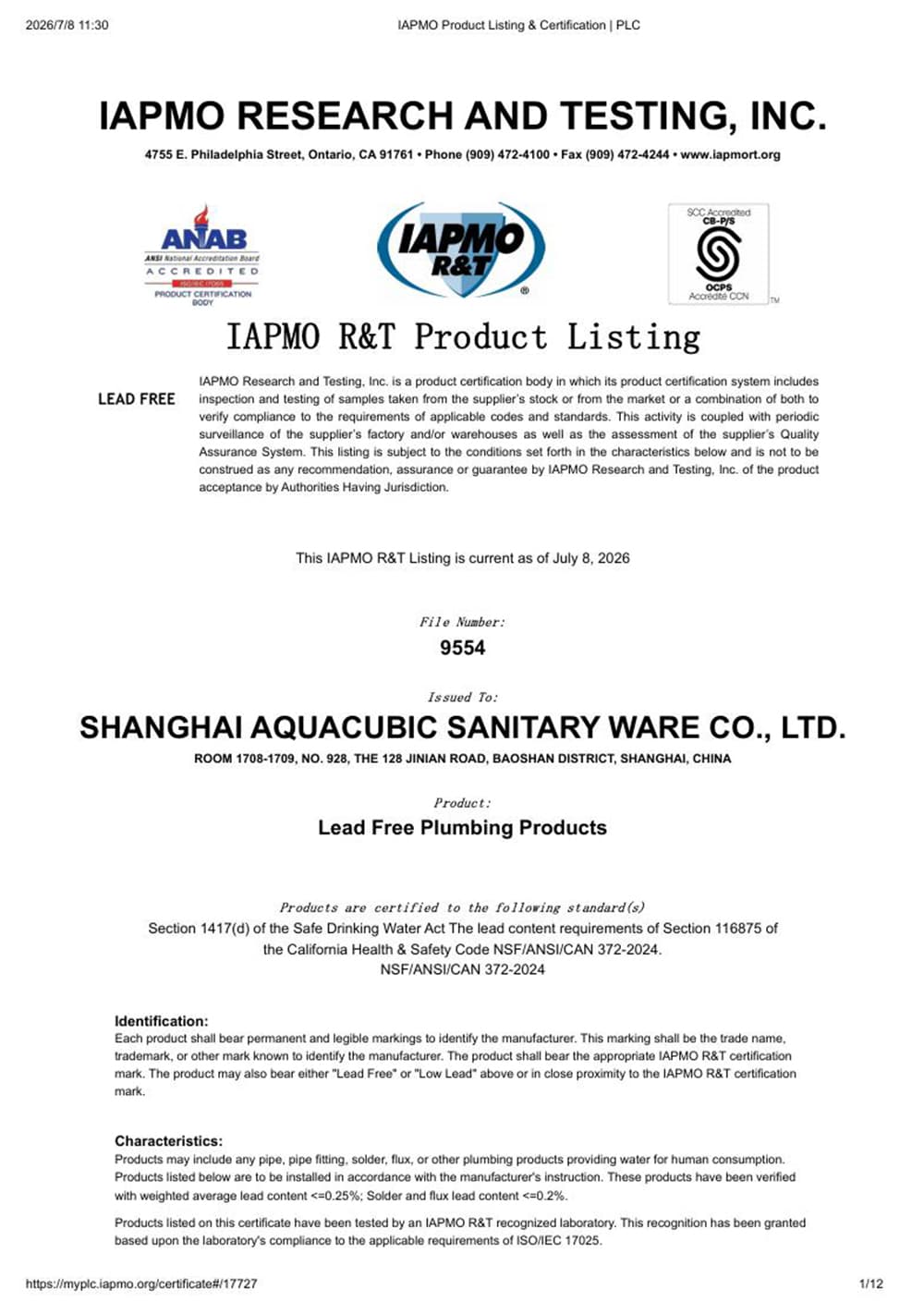 NSF 372 test certificate Aquacubic NSF 372 test certificate for lead-free handmade stainless steel kitchen sink