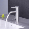 Aquacubic Touchless Bathroom Faucet Automatic Motion Sensor Bathroom Sink Faucet