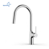 Aquacubic cUPC High Quality Single Handle Pull Down Kitchen Sink Faucet and Mixers China Factory 