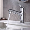 Aquacubic Multifunctional Single Hole Three Water Flow Modes Bathroom Faucet with Pull Out Sprayer