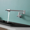 Wall Mounted 23.58" Polished Chrome Ceramic Contemporary Swivel Pot Filler Tap Folding Kitchen Faucets 
