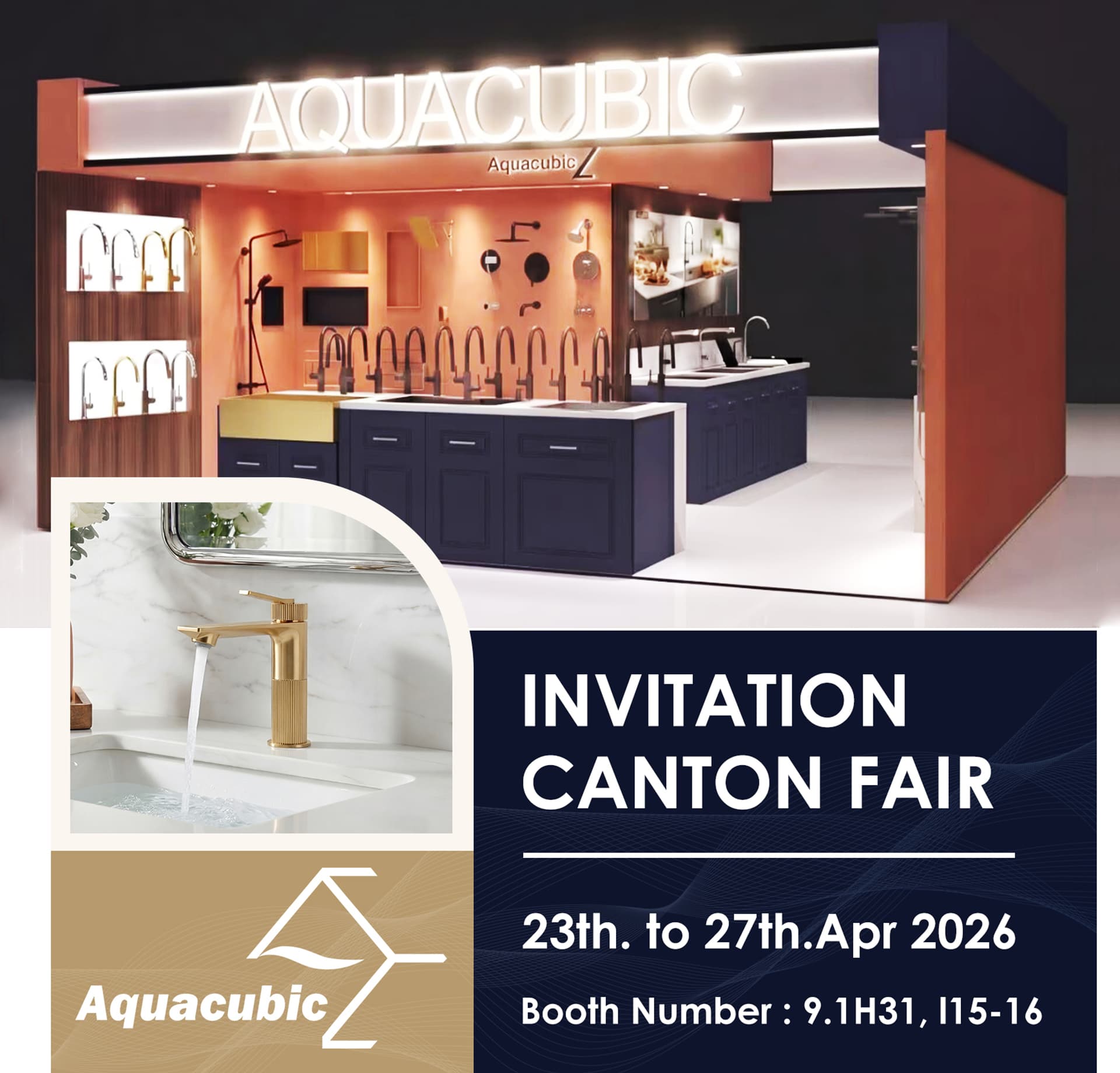 Aquacubic To Exhibit at Canton Fair 2026