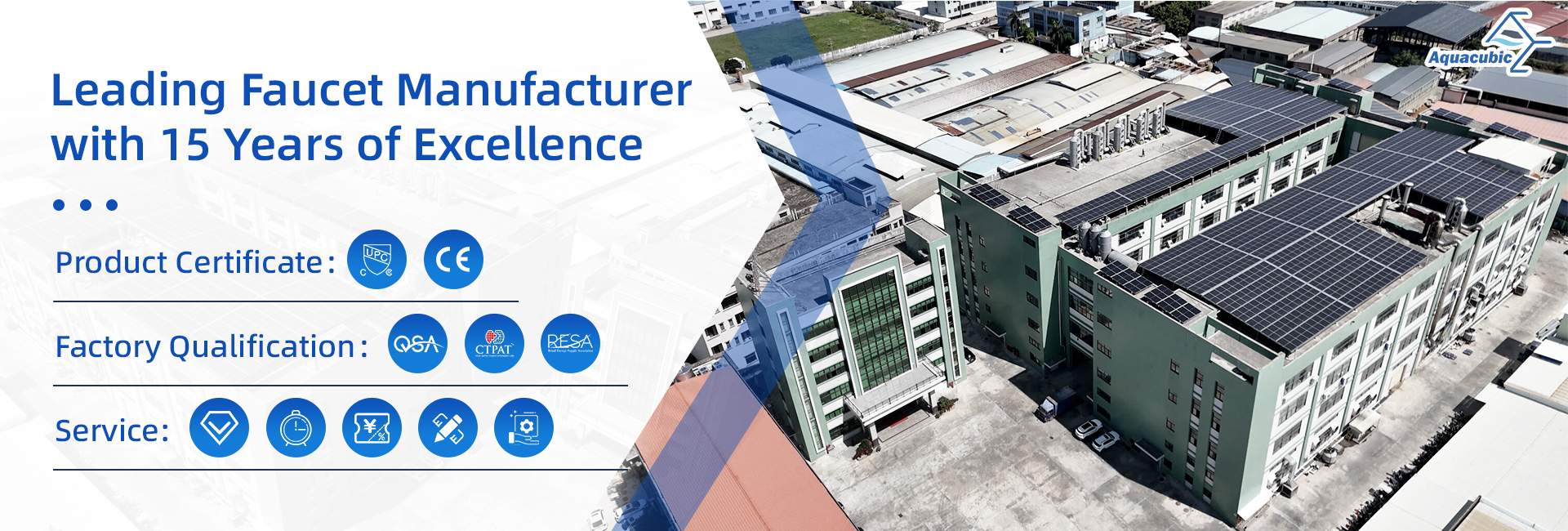 龙头工厂实力 拷贝 2