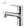 Aquacubic Single Hole Dual Spray Modes Bathroom Faucet with Pull Out Sprayer