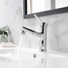 Aquacubic Single Hole brass Dual Spray Modes Bathroom Faucet with Pull Out Sprayer