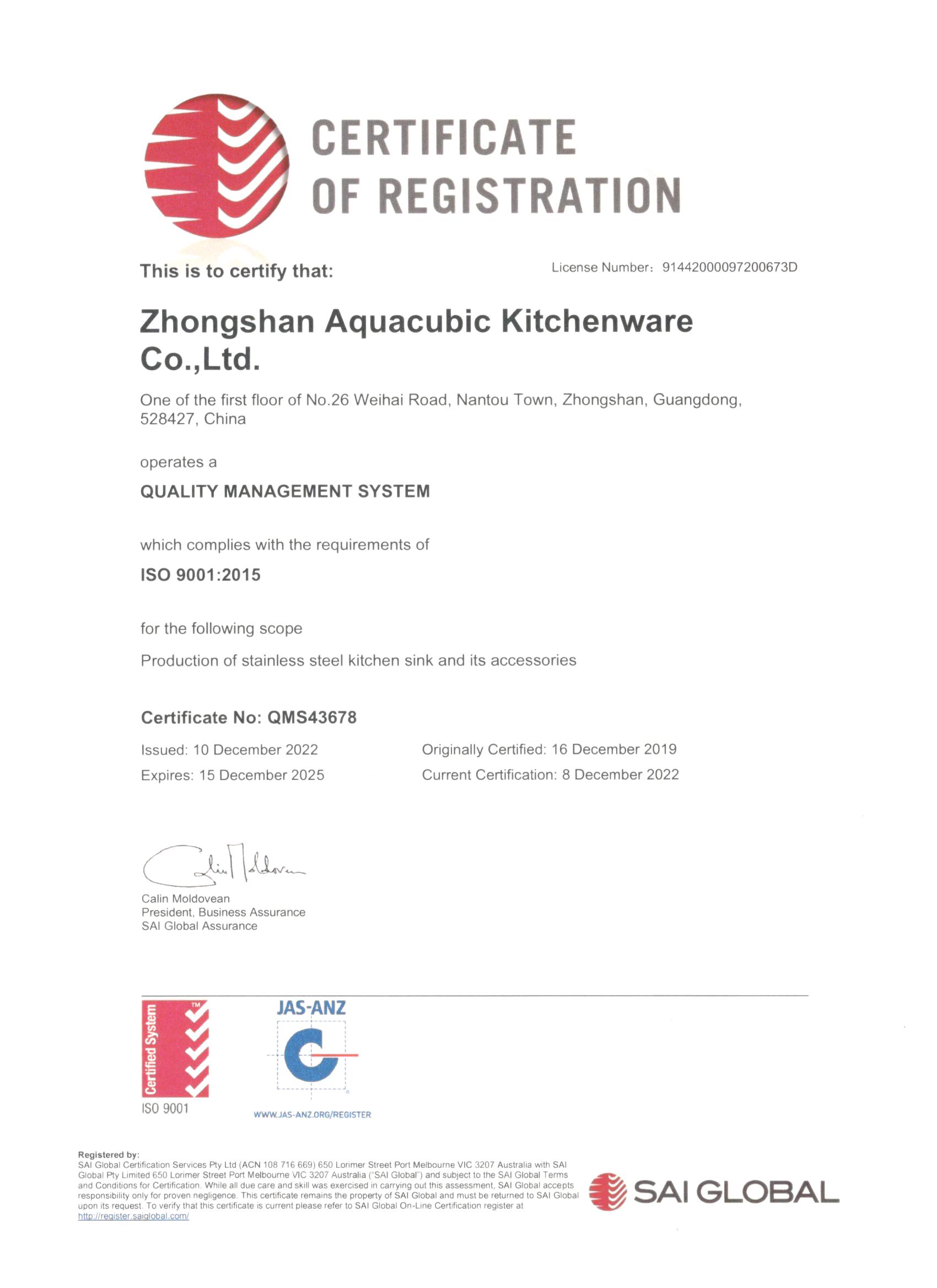 6 (ISO)