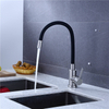 Wholesale Prices 360 Rotate Single Hole Sanitary Kitchen Faucet Flexible Neck Sink Taps