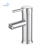 Aquacubic cUPC certified Stainless Steel Brushed Nickel Bathroom Basin Tap Lavatory Faucet