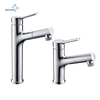 Aquacubic Single Hole brass Dual Spray Modes Bathroom Faucet with Pull Out Sprayer
