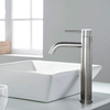 Aquacubic Tall Single Handle Stainless Steel Vessel Sink Bathroom Faucet Lavatory Mixer Tap with Pop-Up Drain