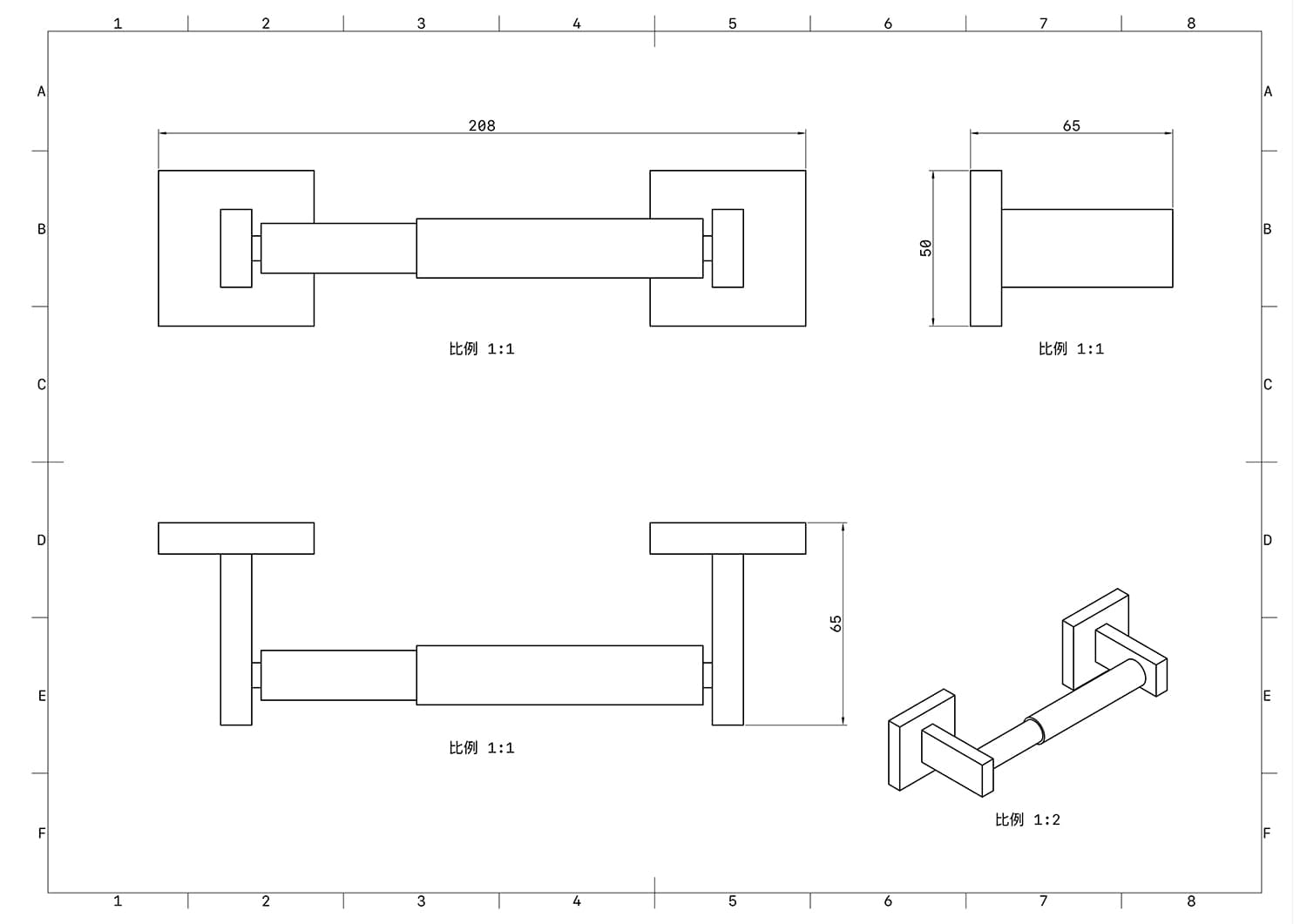 Toilet Paper Holder size Toilet Paper Holder size