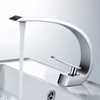 New Design Curved Solid Brass Bathroom Faucet Single Handle Vanity Sink Tap