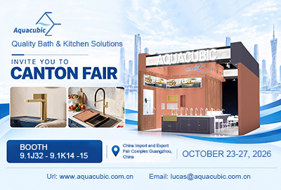 Canton Fair Invitation 2026.10