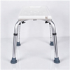 Adjustable Height Freestanding Shower Seat, 300lb ADA | Basic Project Bulk Supplier