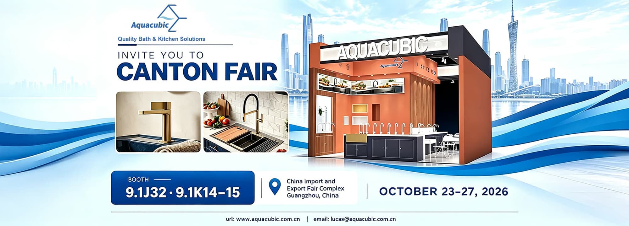 Canton Fair Invitation 2000.jpg