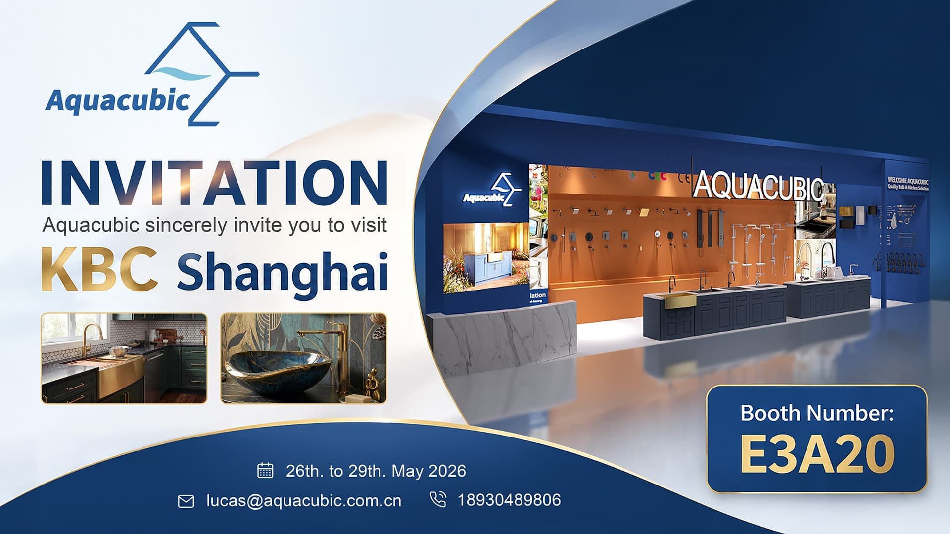 2026 KBC Shanghai Invitation