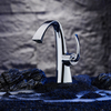 Modern Single Handle Solid Brass High Arc Basin Bathroom Vanity Faucet