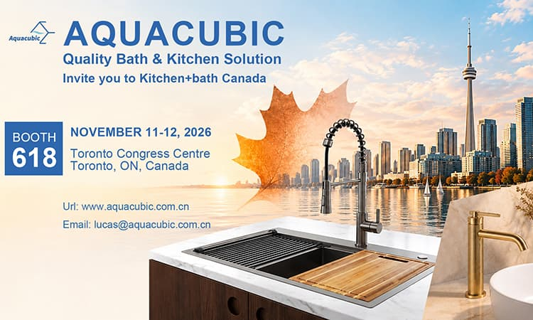Canada exhibition invite 2026.11